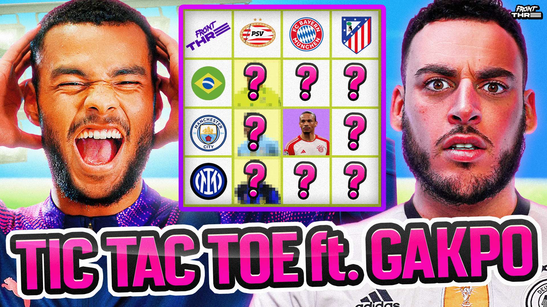 球队也需考 球队也需考