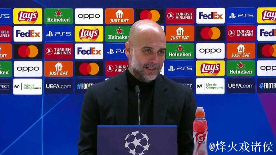 瓜帅:在伯纳乌赢球更愉快?我更享受球队按我的方式踢 瓜帅:在伯纳乌赢球更愉快?我更享受球队按我的方式踢