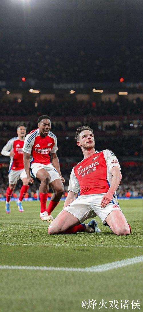 英超-赖斯梅开二度 阿森纳3-2逆转伯恩茅斯豪取5连胜