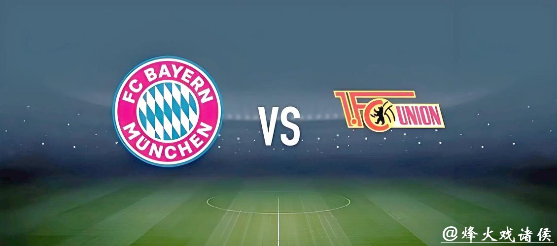 世界杯下注:了解投注的基本步骤 世界杯下注:了解投注的基本步骤